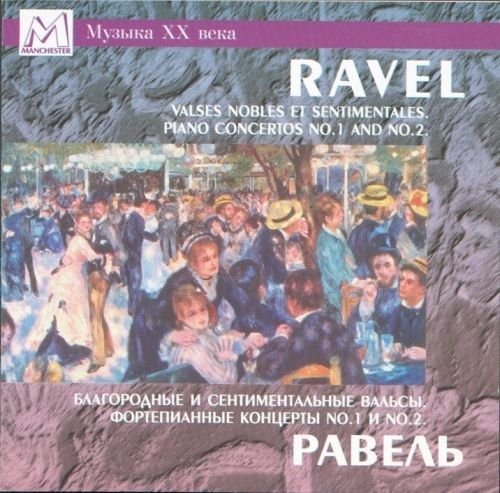 Cover for Ravel · Valses Nobles (CD)