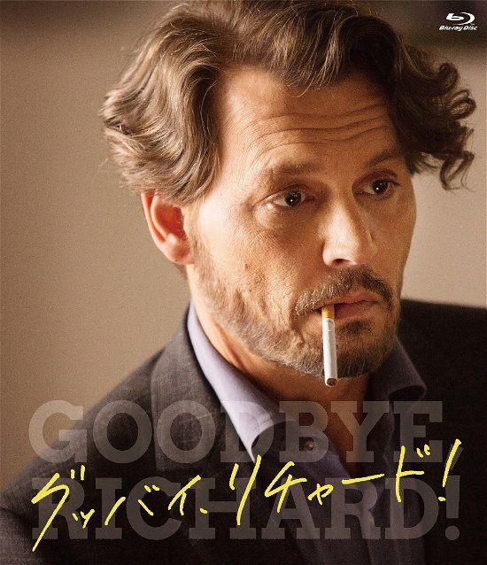 Cover for Johnny Depp · The Professor (MBD) [Japan Import edition] (2021)