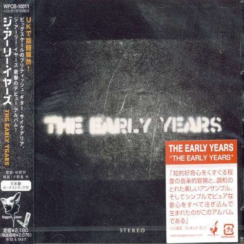 Cover for Early Years (CD) [Bonus Tracks edition] (2007)