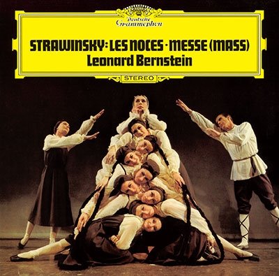 Cover for I. Stravinsky · Les Noce, Messe (CD) [Japan Import edition] (2022)