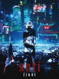 Cover for Hyde · Hyde Live 2019 Anti Final &lt;lim (Blu-ray)