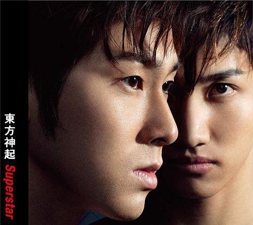 Cover for Tohoshinki · Superstar (CD) [Japan Import edition] (2011)