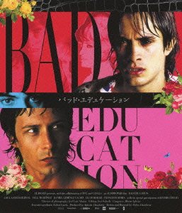 Bad Education - Gael Garcia Bernal - Musikk - GAGA CORPORATION - 4988105101289 - 7. november 2012