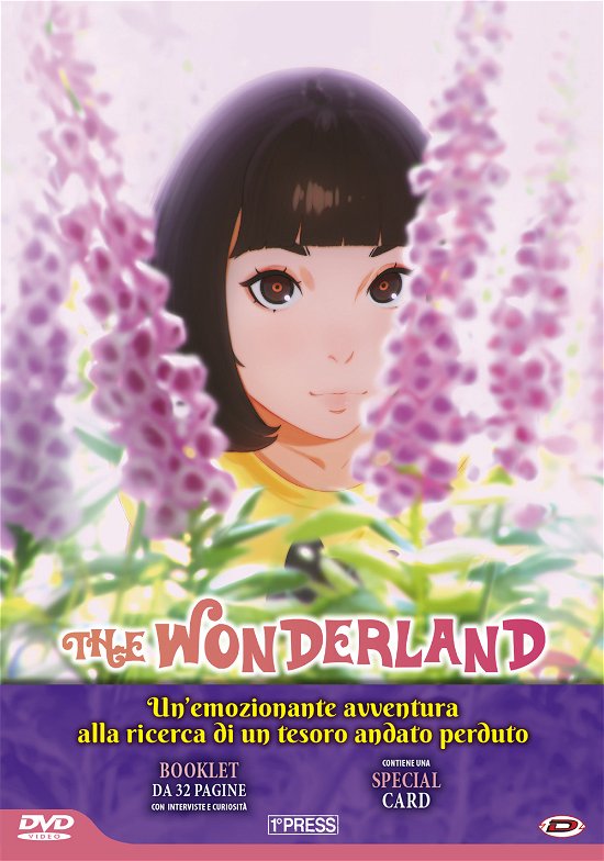 Cover for Wonderland (The) (First Press) (DVD) (2020)