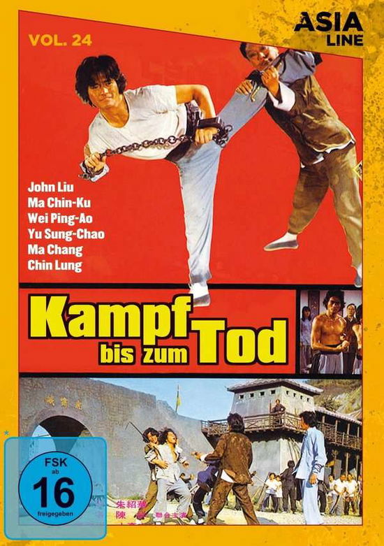 Cover for Asia Line · Kampf Bis Zum Tod (DVD) (2020)