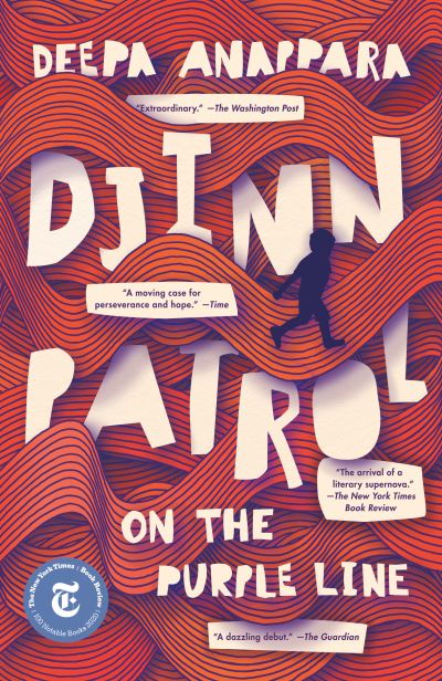 Cover for Deepa Anappara · Djinn Patrol on the Purple Line A Novel (Paperback Book) (2021)