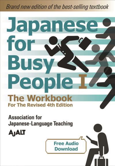 Cover for Ajalt · Japanese For Busy People 2 - The Workbook For The Revised 4th Edition (Paperback Book) (2023)