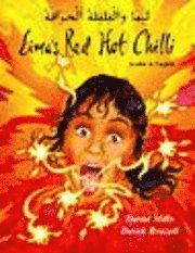 Cover for David Mills · Lima's Red Hot Chilli in Vietnamese and English - Multicultural Settings (Paperback Book) (1999)