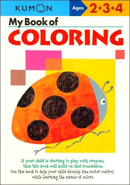Cover for Kumon · My Book Of Coloring - Us Edition (Paperback Bog) [Us edition] (2011)