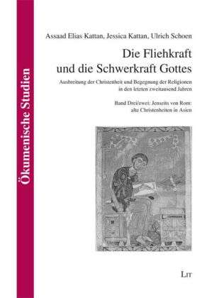 Cover for Kattan · Die Fliehkraft und die Schwerkra (Book)