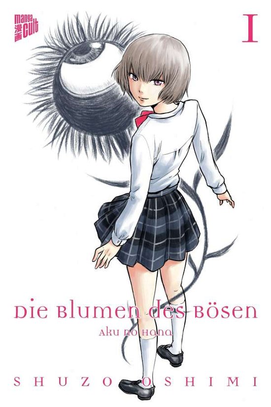 Cover for Shuzo Oshimi · Die Blumen des Bösen 1 (Paperback Bog) (2021)