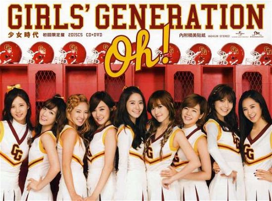 Cover for Girls' Generation · Oh! (CD) (2012)