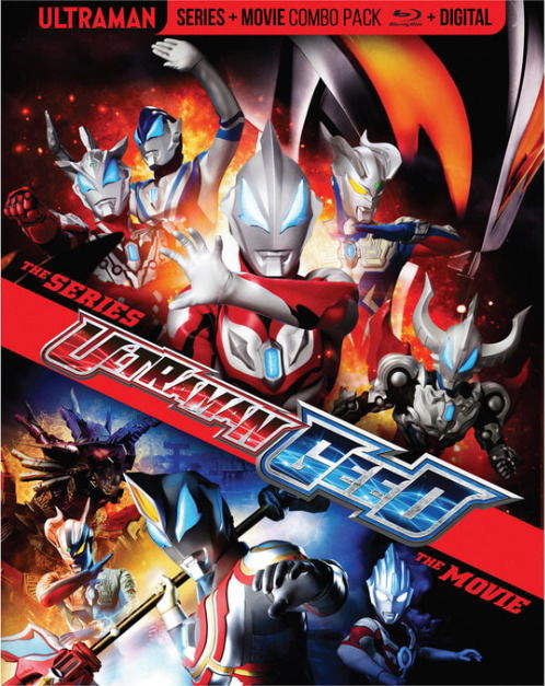 Cover for Ultraman Geed Series &amp; Movie BD (Blu-ray) (2019)