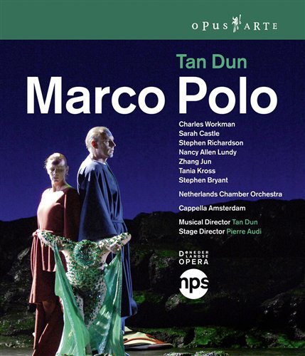 Cover for T. Dun · Marco Polo (Blu-ray) [Widescreen edition] (2009)
