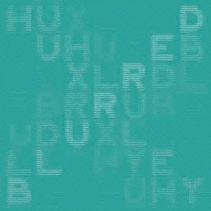 Cover for Huxley · Blurred (CD) [Japan Import edition] (2014)