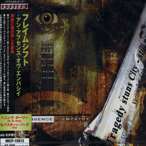 Cover for Frameshift · An Absence of Empathy (CD) [Japan Import edition] (2005)