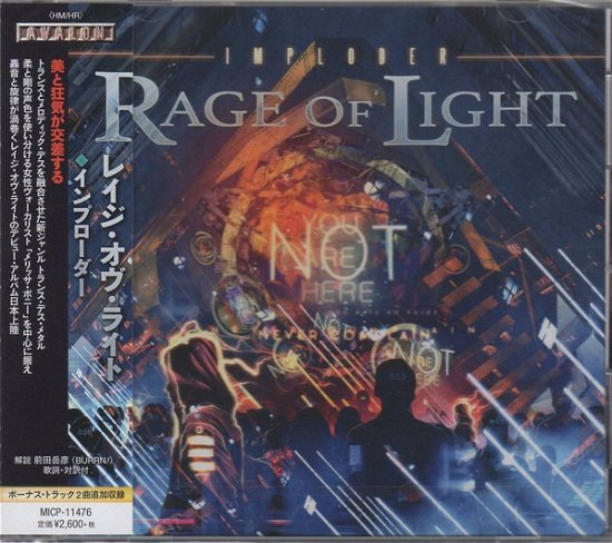 Cover for Rage of Light · Imploder (CD) [Japan Import edition] (2019)