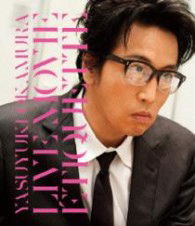 Cover for Yasuyuki Okamura · Etiquette Live 2011 (MBD) [Japan Import edition] (2012)