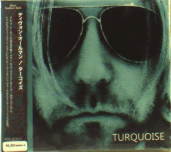 Cover for Devon Allman · Turquoise (CD) [Japan Import edition] (2013)