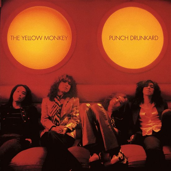 Cover for The Yellow Monkey · Punche Drunkard &lt;limited&gt; (LP) [Japan Import edition] (2023)