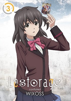 Cover for Lrig · Lostorage Conflated Wixoss 3 &lt;limited&gt; (MDVD) [Japan Import edition] (2018)