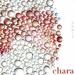 Cover for Chara · Planet (CD) [Japan Import edition] (2012)