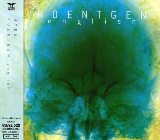Cover for Hyde · Roentgen English (CD) [Japan Import edition] (2005)