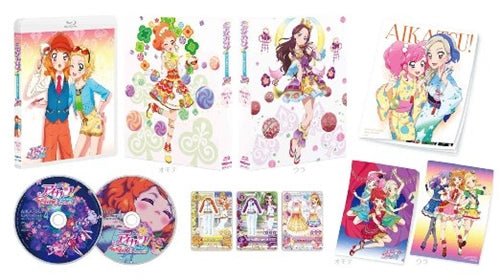 Cover for Sunrise · Aikatsu!akari Generation Blu-ray Box 4 (MBD) [Japan Import edition] (2016)
