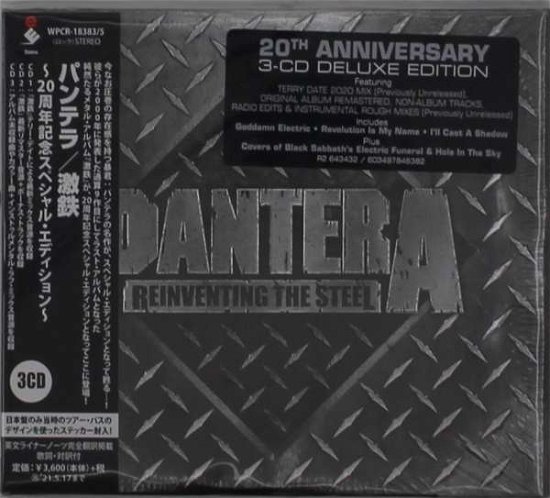 Reinventing The Steel - Pantera - Musik - SONY MUSIC ENTERTAINMENT - 4943674325290 - 20. november 2020