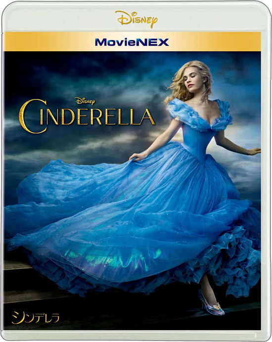 Cinderella - Lily James - Muziek - WALT DISNEY STUDIOS JAPAN, INC. - 4959241775290 - 2 september 2015