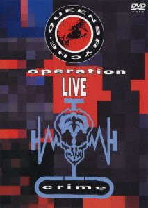 Cover for Queensryche · Operation : Live Crime (DVD) [Limited edition] (2017)