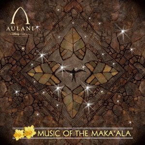 Cover for Keali'I Reichel  · Aulani Resort: Music Of The Maka'Ala (CD)