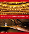 Cover for Tsujii Nobuyuki · Nobuyuki Tsujii Carnegie Hall Debut Live (MBD) [Japan Import edition] (2012)