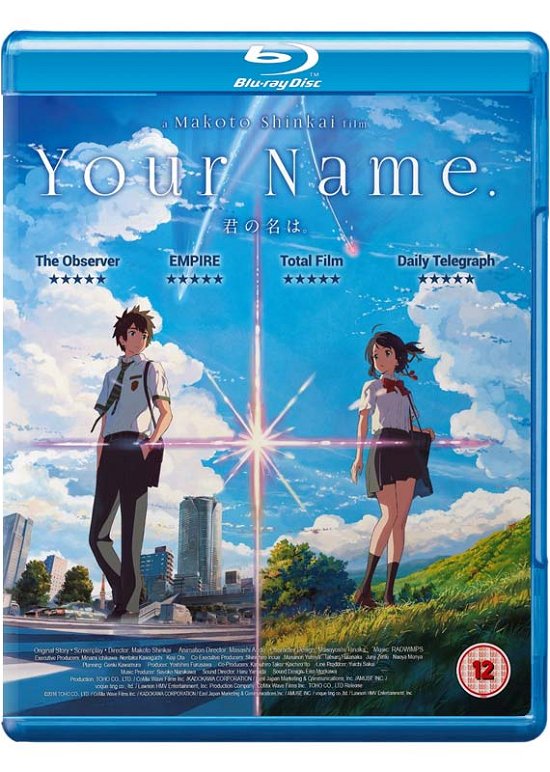 Cover for Anime · Your Name (Blu-ray) (2017)