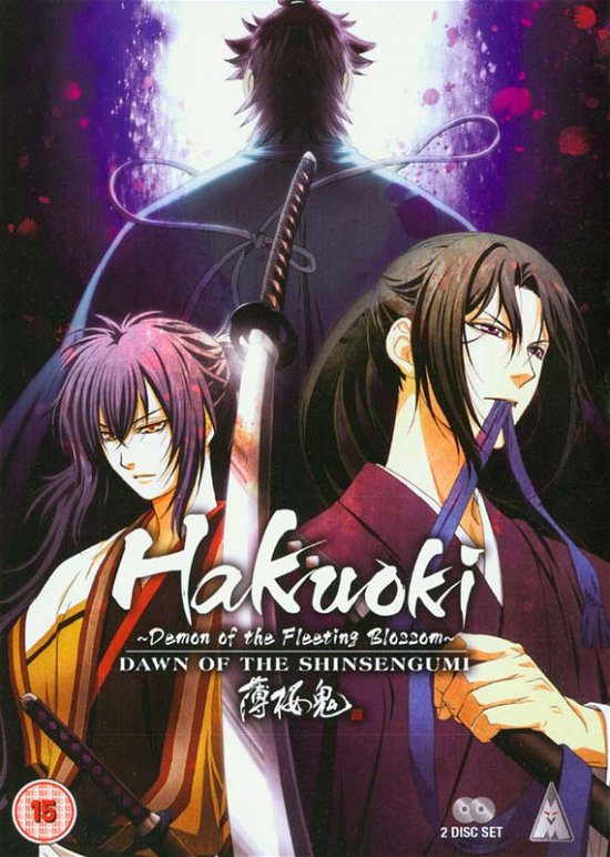 Cover for Anime · Hakuoki: Series 3 Collection (DVD) (2022)