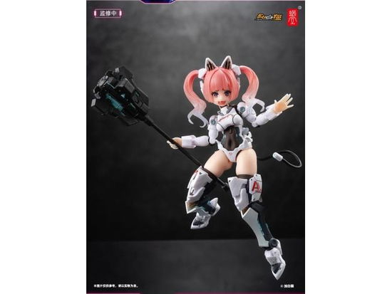 Original Character Actionfigur Kit 1/12 EveD Serie -  - Produtos -  - 6975212920290 - 14 de agosto de 2024