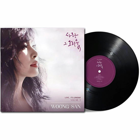 Love, its longing vol.3 - Woong San - Música - UNIVERSAL KOREA - 8808678154290 - 31 de maio de 2024