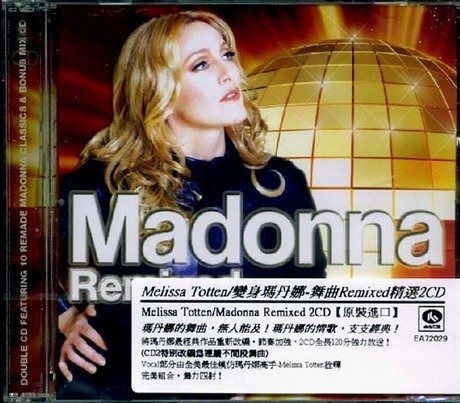 Madonna Remixed - Melissa Totten - Musiikki - Indie Europe/zoom - 8886352720290 - perjantai 10. tammikuuta 2020