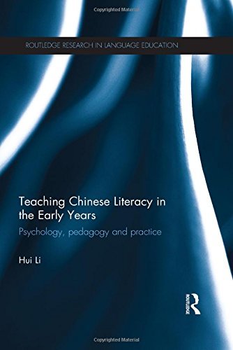 Cover for Hui Li · Teaching Chinese Literacy in the Early Years: Psychology, pedagogy and practice - Routledge Research in Language Education (Innbunden bok) (2014)