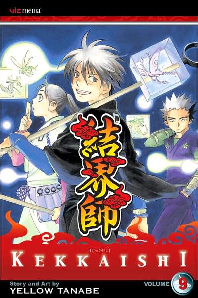 Cover for Yellow Tanabe · Kekkaishi, Vol. 9 - Kekkaishi (Taschenbuch) (2007)