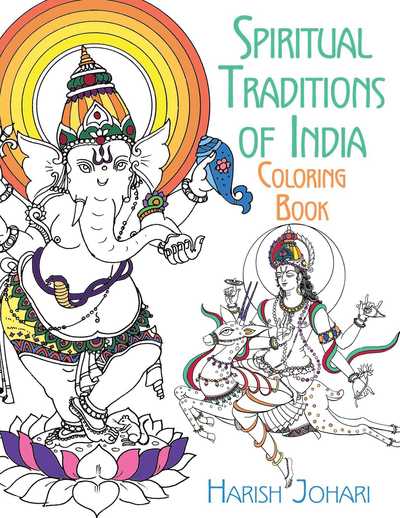 Cover for Harish Johari · Spiritual Traditions of India Coloring Book (Paperback Book) (2016)