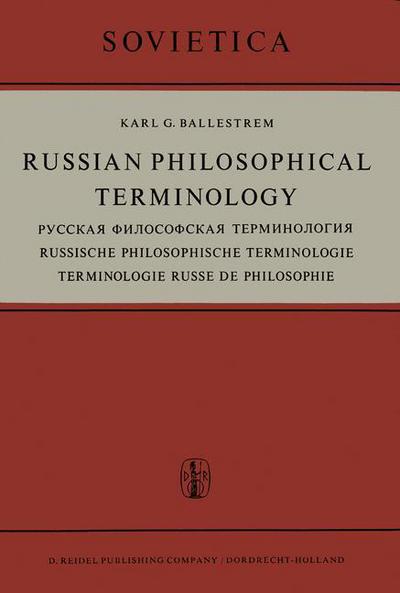 Cover for Dieter Maurer · Relevanzanalyse - Informatik-Fachberichte / Subreihe Kunstliche Intelligenz (Paperback Book) [German edition] (1988)