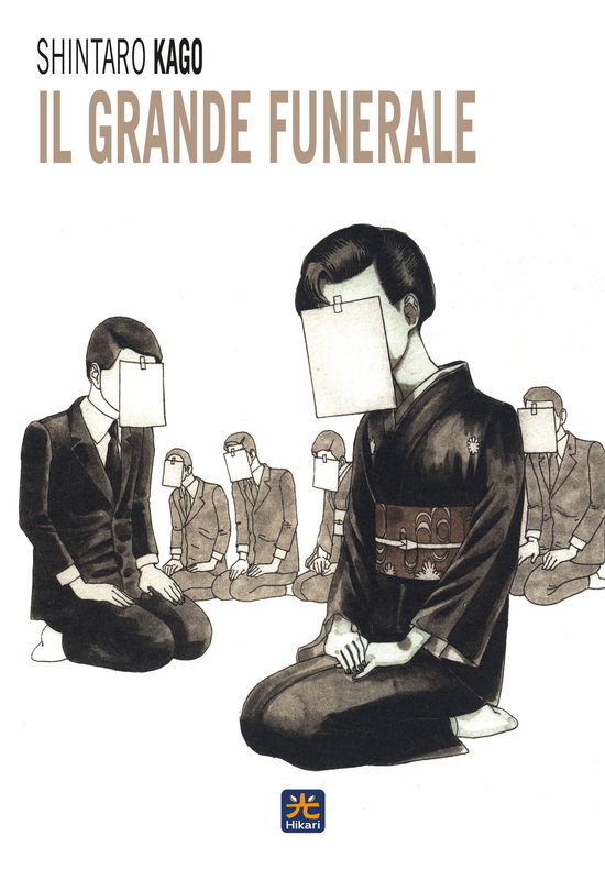 Cover for Shintaro Kago · Il Grande Funerale (Book)