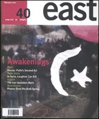 Cover for Aa.Vv · East. Ediz. Inglese (Book)