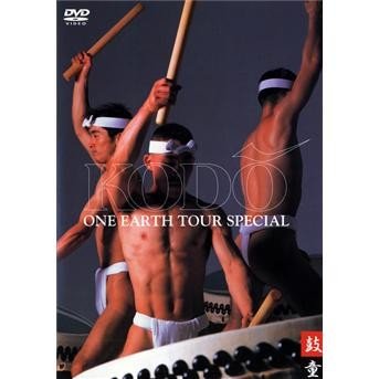 Cover for Kodo · One Earth Tour Special (MDVD) (2006)