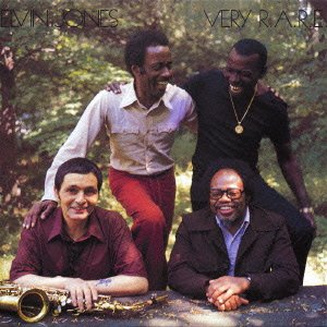 Cover for Elvin Jones · Very Rare (CD) [Limited edition] (2005)