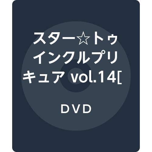 Cover for Todo Izumi · Star Twinkle Precure Vol.14 (MDVD) [Japan Import edition] (2020)
