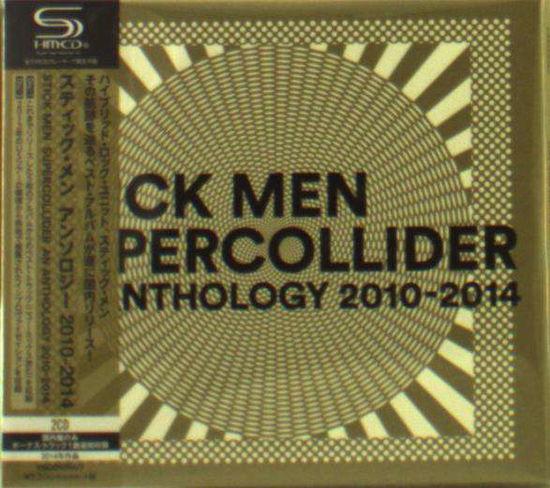 Supercollicler an Anthology 2010-2014 - Stick men - Music - 21DP - 4540399262291 - March 29, 2017