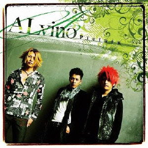 Cover for Alvino · Picture (CD) [Japan Import edition] (2013)