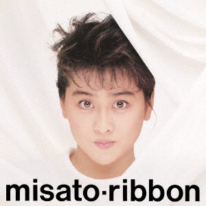 Cover for Misato Watanabe · Ribbon -30th Anniversary Edition- (CD) [Japan Import edition] (2018)